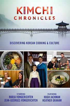 泡菜美食盛典 第一季 Kimchi Chronicles Season 1(2011)