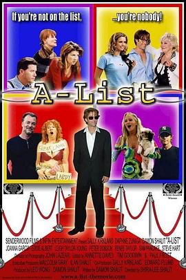 A-List(2006)