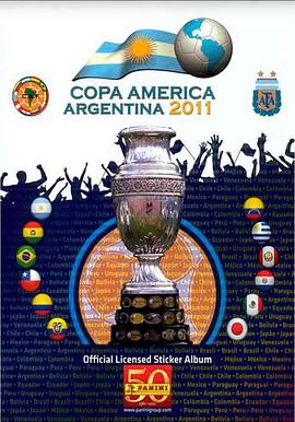 2011年阿根廷美洲杯 Copa América 2011(2011)