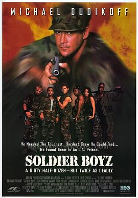 美国战鹰 Soldier Boyz(1996)