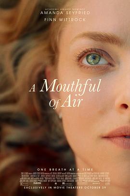 如释重负 A Mouthful of Air(2021)