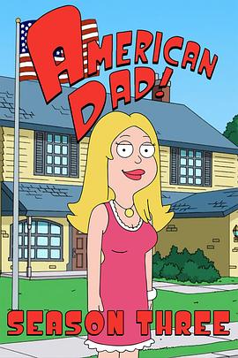 美国老爸 第三季 American Dad Season 3(2006)