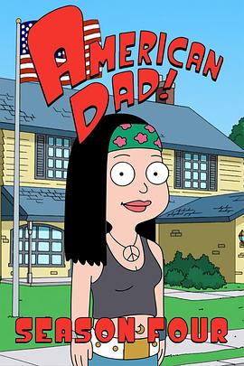 美国老爸 第四季 American Dad Season 4(2007)