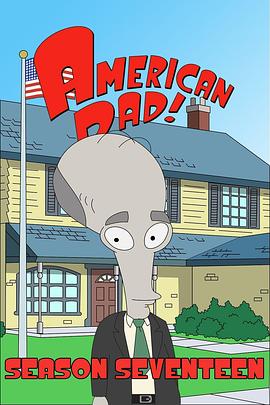 美国老爸 第十七季 American Dad! Season 17(2022)