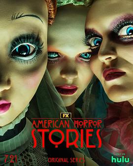 美国恐怖故事集 第二季 American Horror Stories Season 2(2022)