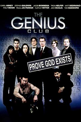 天才俱乐部 The Genius Club(2007)