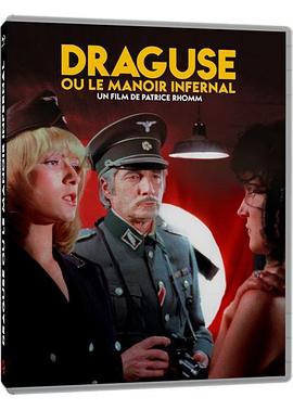 德古拉：恶狱 Draguse ou le manoir infernal(1976)