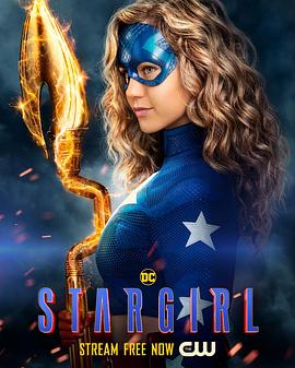 逐星女 第三季 Stargirl Season 3(2022)