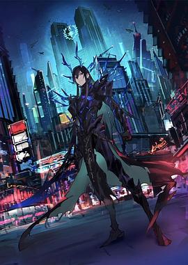 魔王2099(2024)