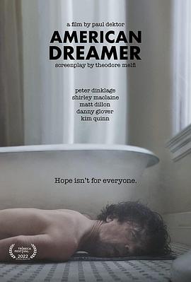 美国梦想家 American Dreamer(2022)