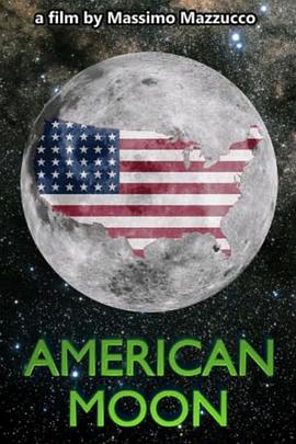 美国月亮 American moon(2017)