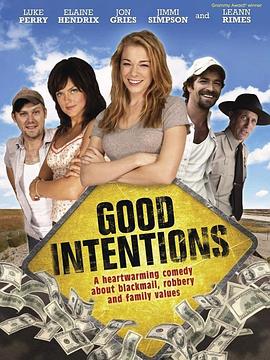 美好心愿 Good Intentions(2010)