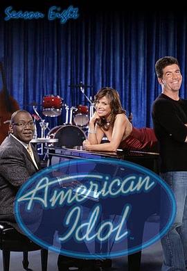 美国偶像 第八季 American Idol Season 8(2009)