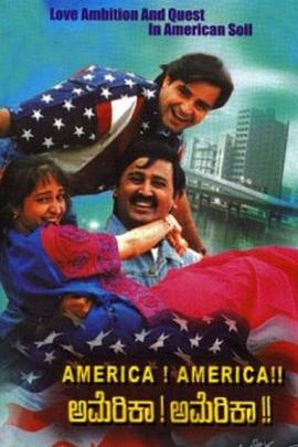 美国，美国 America America(1995)