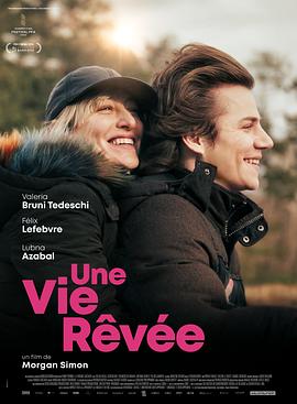 理想生活 Une vie rêvée(2024)