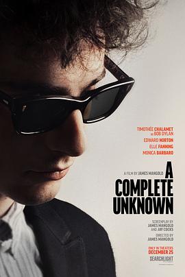 无名小辈 A Complete Unknown(2024)