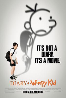 小屁孩日记 Diary of a Wimpy Kid(2010)