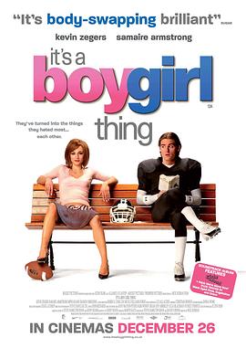 女男变错身 It's a Boy Girl Thing(2006)