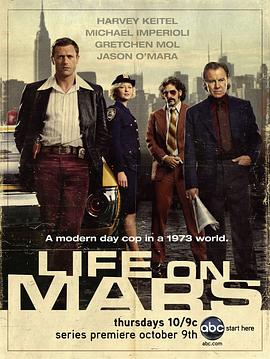 火星生活美国版 Life on Mars US(2008)