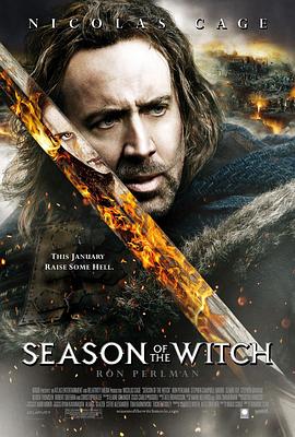 女巫季节 Season of the Witch(2011)