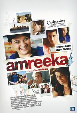 乐透美国梦 Amreeka(2009)