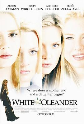 白色夹竹桃 White Oleander(2002)