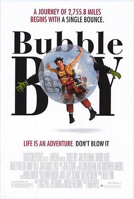 泡泡男孩 Bubble Boy(2001)