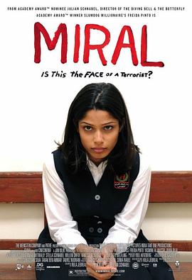 米拉尔 Miral(2010)