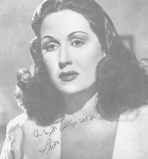 Laila Mourad