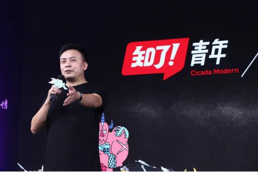 李武望(导演)