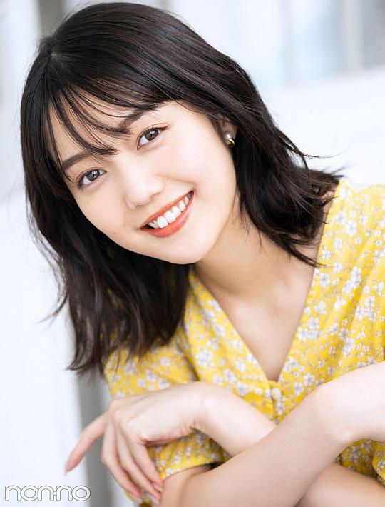 松川菜菜花