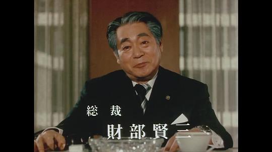 永井智雄