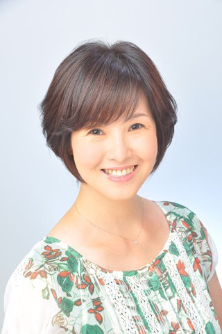 萩原惠美子