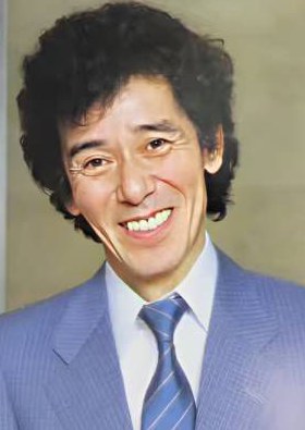 山田康雄