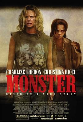 女魔头 Monster(2003)