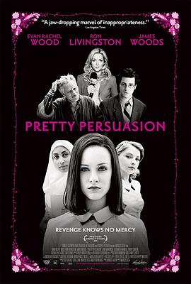 美丽坏姐妹 Pretty Persuasion(2005)