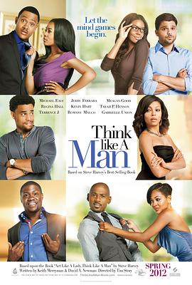 像男人一样思考 Think Like a Man(2012)