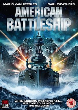 美国战舰 American Battleship(2012)