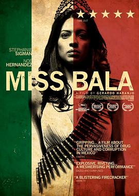 选美小姐 Miss Bala(2011)