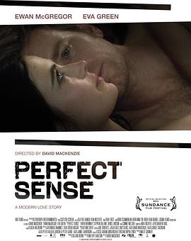 完美感觉 Perfect Sense(2011)