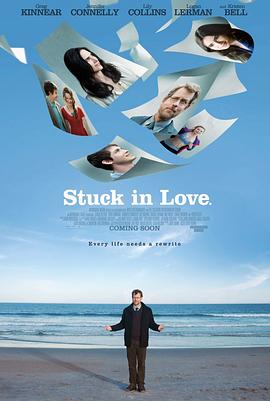 困在爱中 Stuck in Love(2012)