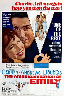 艾米丽的美国化 The Americanization of Emily(1964)