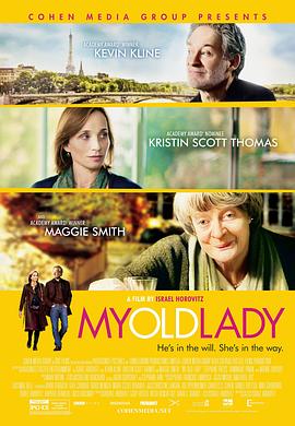 可爱老女人 My Old Lady(2014)