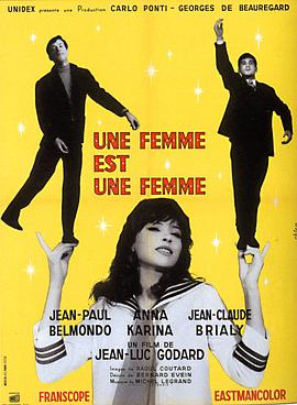 女人就是女人 Une femme est une femme(1961)