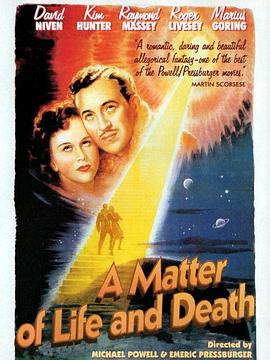 平步青云 A Matter of Life and Death(1946)