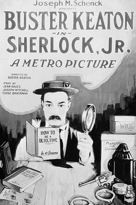 福尔摩斯二世 Sherlock Jr.(1924)