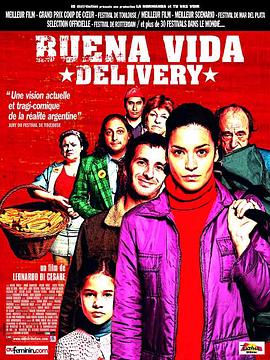 美好生活送上门 Buena vida (Delivery)(2004)