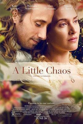 小混乱 A Little Chaos(2014)