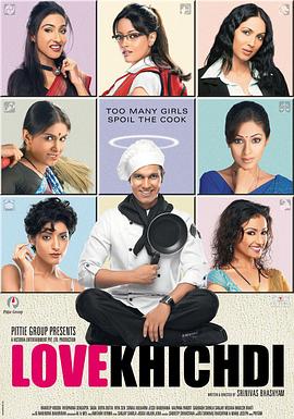 美味情缘 Love Khichdi(2009)