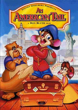 美国鼠谭 An American Tail(1986)